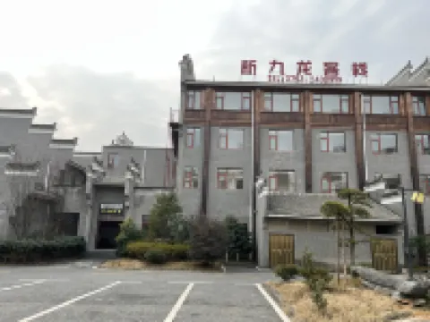 Yushan New Kowloon Inn