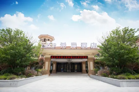 Xana Hotelle  (Zhangqiu Country Garden Shandong University) Отели рядом с достопримечательностью «Shandong Hiteam Institute of Software Engineering»