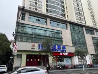 Jinnang Fanyu Hotel (Hangzhou Wulin Square West Lake Cultural Plaza Metro Station Branch) -  Gaming & Esports