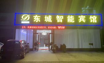 Dongcheng Intelligent Hotel