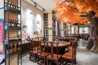 Nanchang Xixia Holiday Hotel