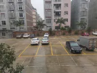 Xiangshan Apartment Hotel di Xingye County