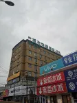 City Express Hotel