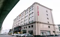 Tianjin PengTianGe Hotel Отели в г. Нанькай