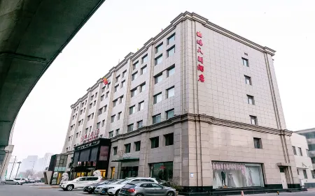 Tianjin PengTianGe Hotel Отели рядом с достопримечательностью «Jixian»