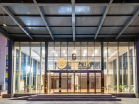 Fugongguan Hotel Apartment (Zhengzhou Zhongyuan Futa Subway Station) Hotels near Fu Tower