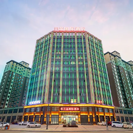 Huoxing E-sports Homestay