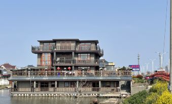 Xinghua Yinuo Homestay