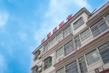 GanXiangyuan Keshe Отели рядом с достопримечательностью «Gudou Hot Spring Tourist Resort»