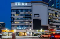 Starway Hotel (Beijing Yabao Road Capital Institute of Pediatrics) Hotels in Beijing