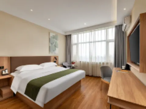 グリーンツリーホテル（石家荘平山） 平山のホテル