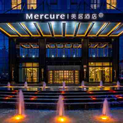 Mercure Hotel Tianshui Wanda Plaza Hotel Exterior