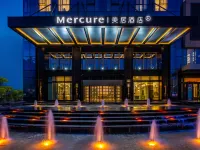 Mercure Hotel Tianshui Wanda Plaza Hotels in Tianshui