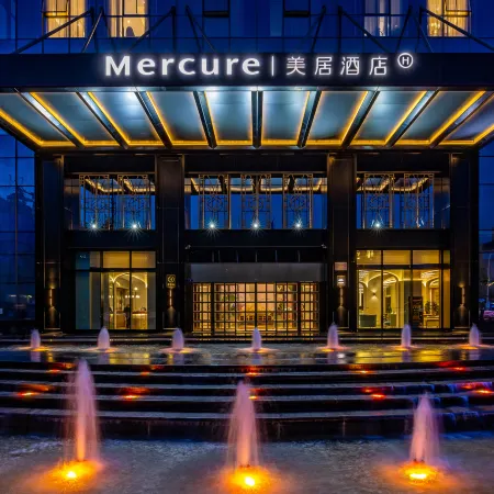 Mercure Hotel Tianshui Wanda Plaza