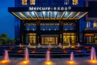 Mercure Hotel Tianshui Wanda Plaza Hotels in 