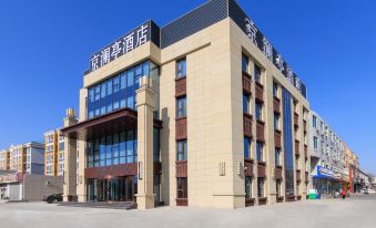 Jinglanting Hotel (Beijing Wansheng East Subway Station)