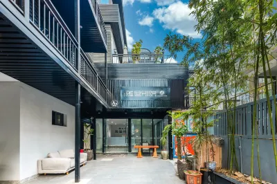 Yacuo Bieyuan Hostel Отели рядом с достопримечательностью «Цзэн Цзян»