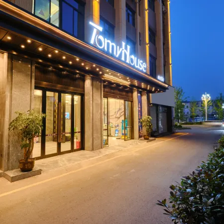 Tumai House Grand Hotel (Nanwai Haoyixin)