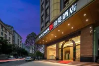 Borrman Hotel (Zhanjiang Yingzhan Plaza Chikan Republic Style Street) Hotel dekat Mazhang Public Station