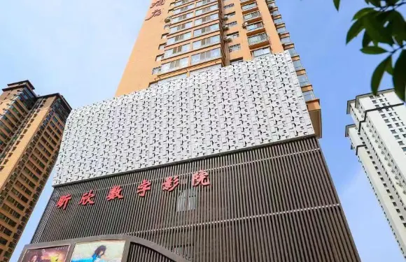 徽縣三灘麗景酒店