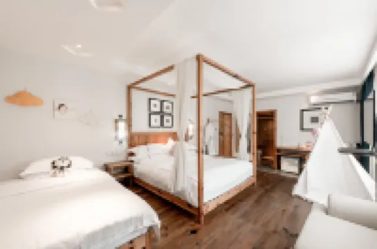 Rucun Shanju Tea Life Aesthetic Hostel