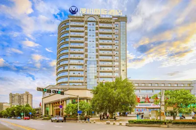 Manzhou International Hotel (Wansheng Yaocheng) Các khách sạn ở Wansheng