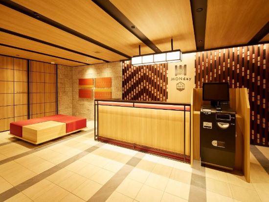 10 Best Tachikawa Hotels, Japan (From $43)