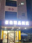 Hogg Boutique Hotel Hotel in zona Longevity Valley