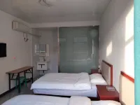 Bo'ai Qingtianhe Shengfeng Farm Stay