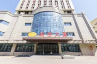 Urumqi Hami Building (MM Meimei Shopping Center) Hotels in Ürümqi