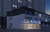 HanTing Hotel (Anyang Dongzhan Guangming Road) - 2 étoiles