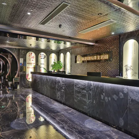 Chen Ming International Hotel
