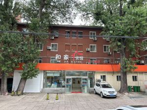 Hejia Hotel (Beijing Baiyun Road Fuxing Hospital)