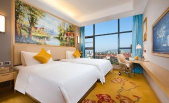 Vienna Hotel (Zhaoqing East Railway Station Dinghushan Scenic Area)