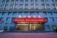 Haixu Hotel - 3 Yıldız