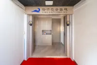 Zhuhai Linghai Yijing Chinese Inn Отели рядом с достопримечательностью «Пхень»
