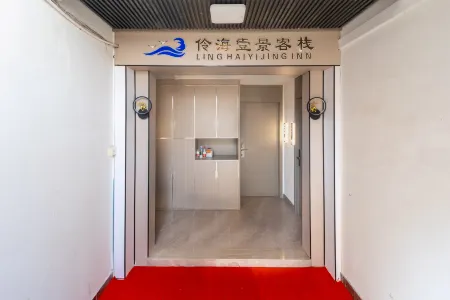 Zhuhai Linghai Yijing (Wailingding Island Beach)