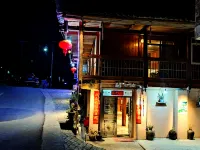 加榜梯田農家客棧 從江住宿飯店