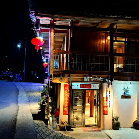 Jiabang Terraced Farmer Inn