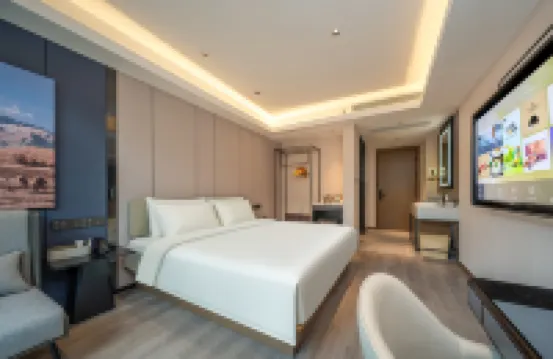 Atour Hotel (Shanghai Hongqiao Xinzhuang Business District) Hotels in Xinzhuang Industrial Park