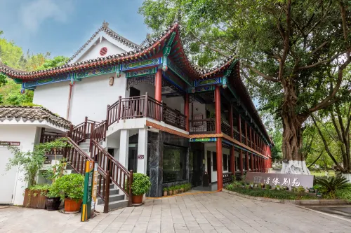 Xiyuan Bieyuan Resort (Malinghe Canyon Scenic Area)