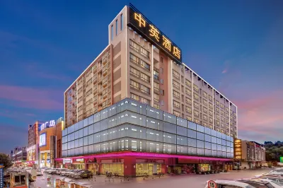 Zhongying Hotel (Foshanxi Railway Station Luocun Subway Station) Hotels near South China Normal University (South China Sea Campus)