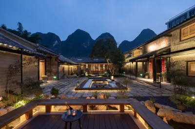 督府雅院·百年老屋·野奢度假民宿（二十元背景風景區店） 鄰近羿春族蜜蜂小鎮的酒店