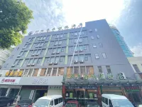 GreenTree Inn Express Hotel (Jingjiang Xinjian Lu Decheng Plaza) Hotels in Jingjiang