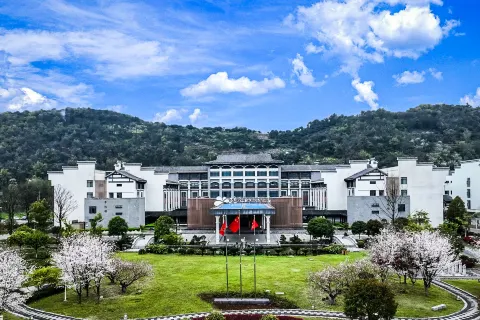 쭌이 구이화산 호텔
