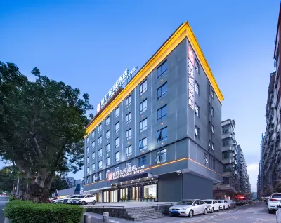 Yahao Garden Hotel Hotels in der Nähe von Dongjiang Stadium