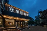 Starway Hotel (Beijing Beiyuan Lishuiqiao South Subway Station) Hotels in Peking