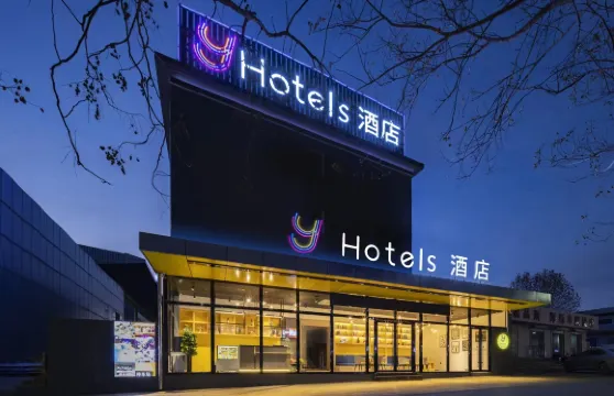 Y酒店（晉城王台店）