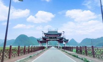 Xiangxingshenghe Hotel - Housity
