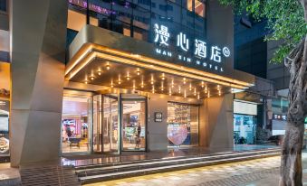 Manxin Hotel(Chengdu Chunxi Taikoo Li )